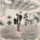 西成歌